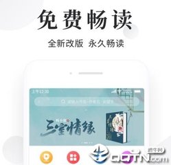 开云登录官网